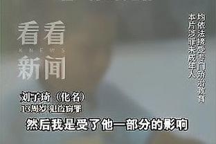 ?詹姆斯圣诞大战罚球命中数超越科比 升至NBA历史第二